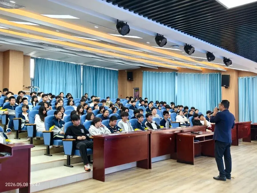 减压中考 心向未来——景德镇市第十七中学开展中考考前心理团辅活动 第18张