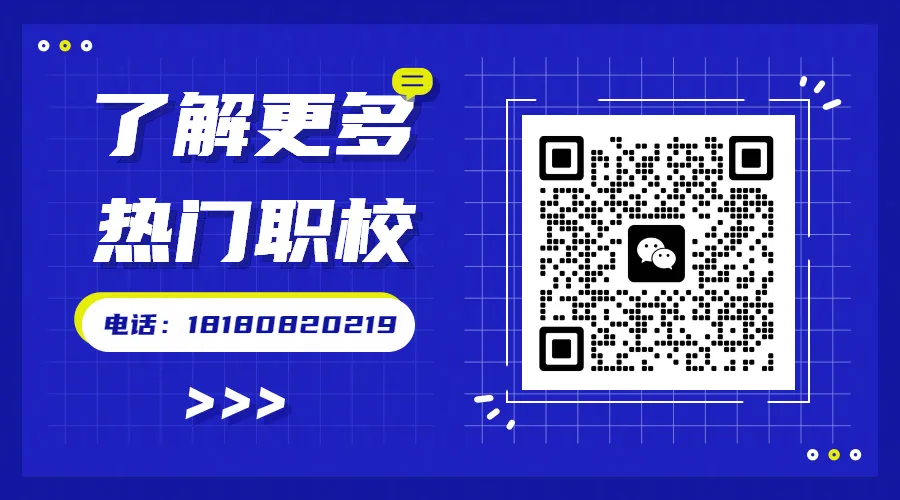中考复读:是破釜沉舟的逆袭,还是自我消耗的陷阱? 第9张