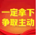 中考物理题型全解——液体压强极值问题 第1张