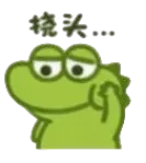 中考物理题型全解——液体压强极值问题 第3张