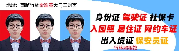 汕头中考时间2026年时间表(6月30日-7月2日) 第1张