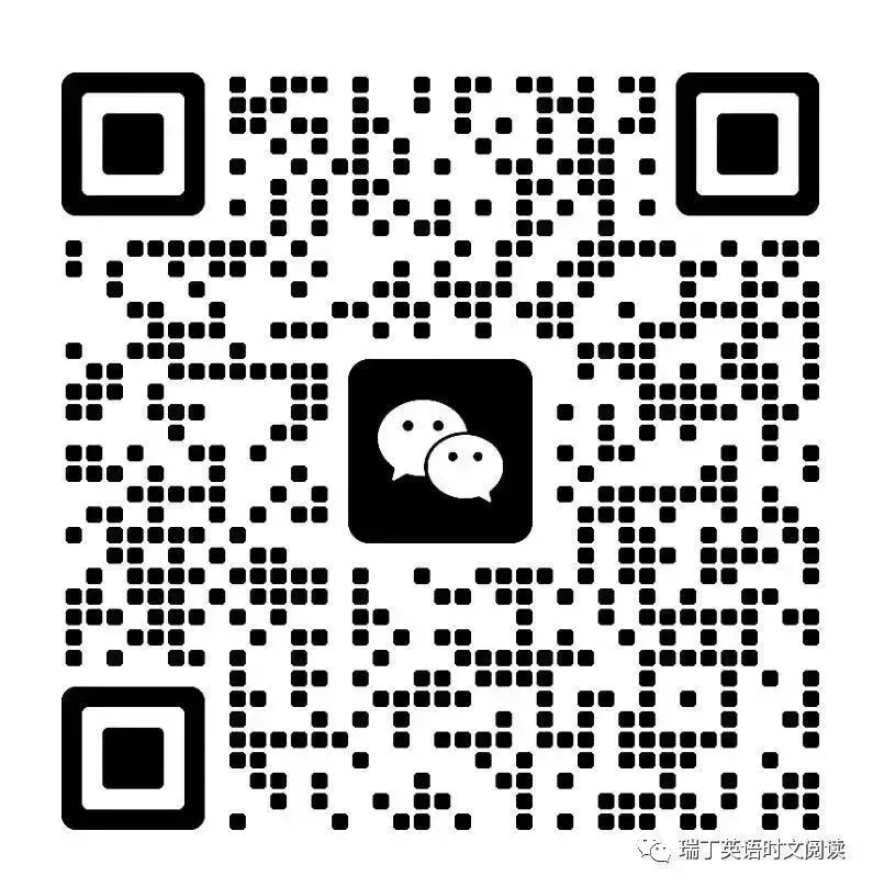 004 中考时文阅读-首字母压轴题-吴宜泽世锦赛斯诺克夺冠 第3张