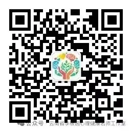 减压赋能 助力中考||工作室成员王玲老师到威信县民族中学送教活动 第50张 减压赋能 助力中考||工作室成员王玲老师到威信县民族中学送教活动 第50张