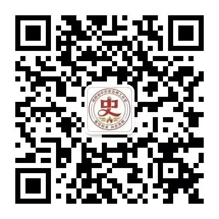 【第16期·中考备考】2026年山西省初中学业水平学情调研卷(历史)│选择题逐题拆解,教你精准拿分 第24张
