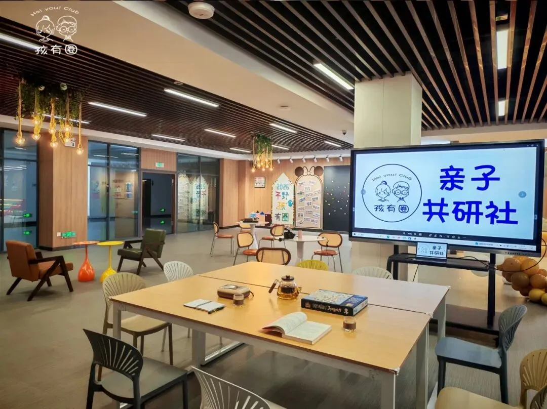 【教育资讯】合肥中考36天倒计时!校排名对应高中“硬核”地图曝光 第8张