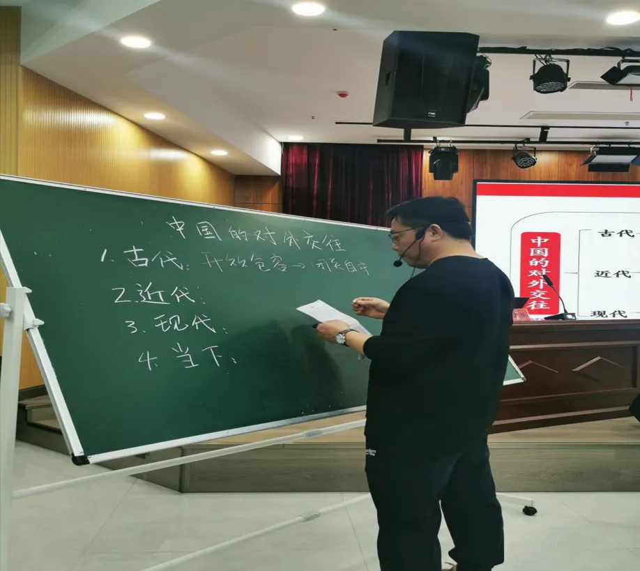 精研二轮复习,聚力中考冲刺——全区初中历史中考二轮复习教研活动纪实 第5张