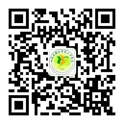 深耕中考,示范引领—胡昌清英语名师工作室开展送教下乡活动 第11张