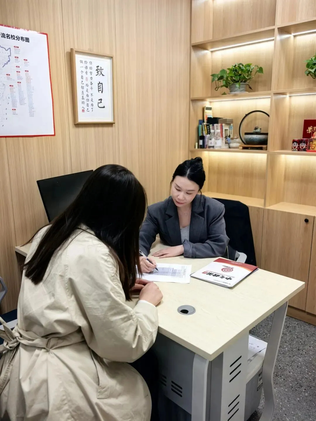 支招!沈阳中考倒计时,如何顺利备考? 第3张