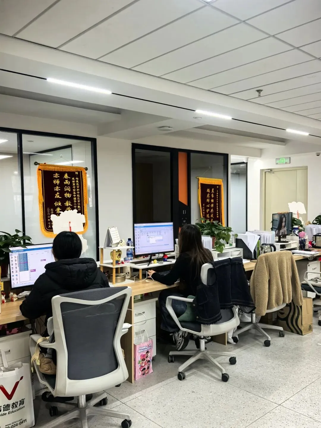 支招!沈阳中考倒计时,如何顺利备考? 第9张