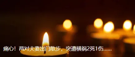 支招!沈阳中考倒计时,如何顺利备考? 第13张