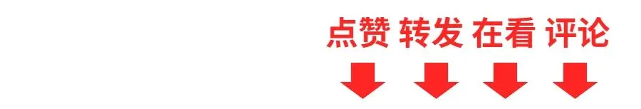 支招!沈阳中考倒计时,如何顺利备考? 第14张