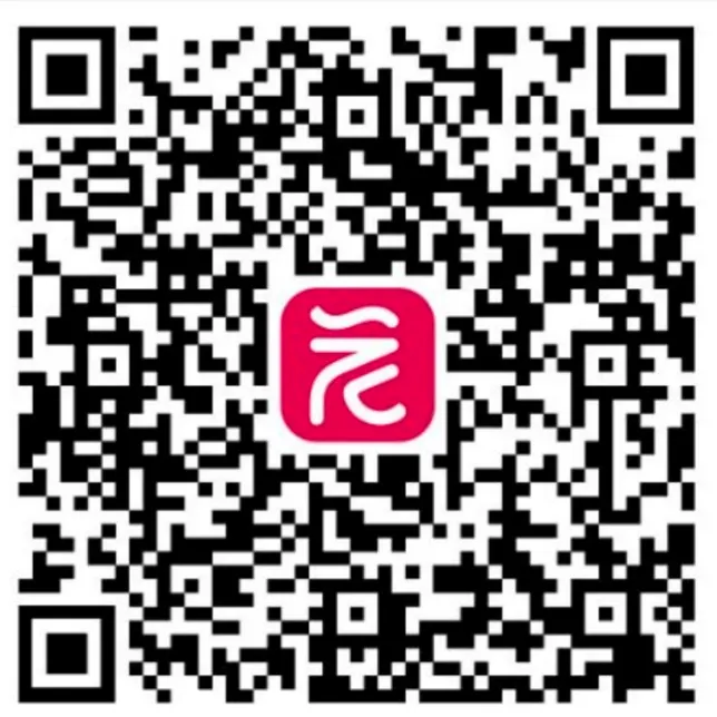 中考特辑:线上线下咨询会齐发!2026广州中招全服务矩阵来了 第14张