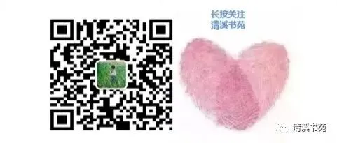 近5年中考名著阅读49套真题汇编 第15张