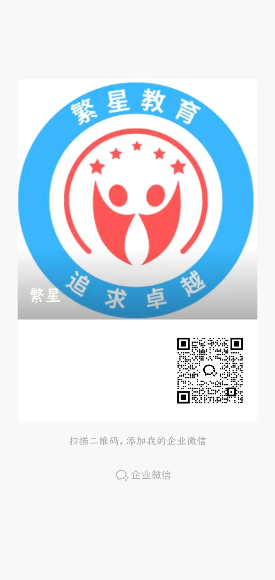 选一《当代国际政治与经济》高考真题汇编 第12张