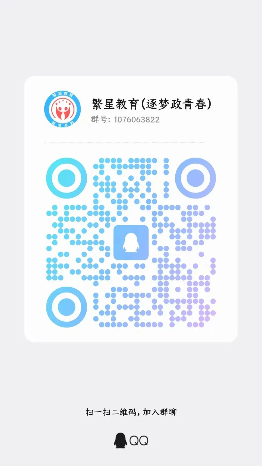 选一《当代国际政治与经济》高考真题汇编 第13张