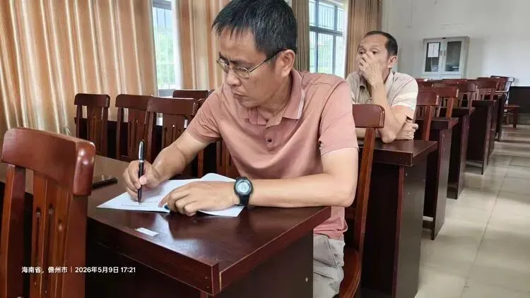 深耕复盘析得失,聚力笃行战中考 ——儋州市大成中学初三春季全市统测质量分析会圆满召开 第8张