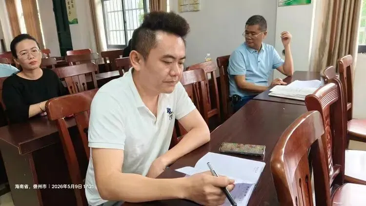 深耕复盘析得失,聚力笃行战中考 ——儋州市大成中学初三春季全市统测质量分析会圆满召开 第9张