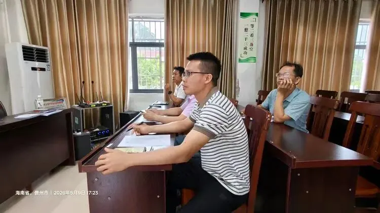 深耕复盘析得失,聚力笃行战中考 ——儋州市大成中学初三春季全市统测质量分析会圆满召开 第10张