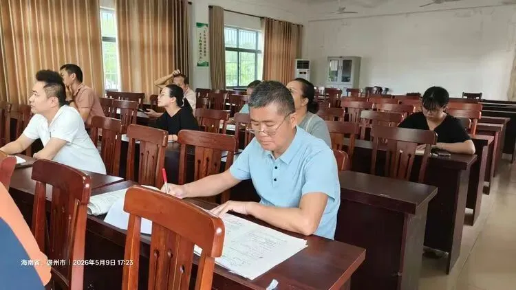 深耕复盘析得失,聚力笃行战中考 ——儋州市大成中学初三春季全市统测质量分析会圆满召开 第12张