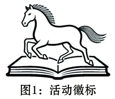 2026年广东省佛山市中考一模语文试题 第1张