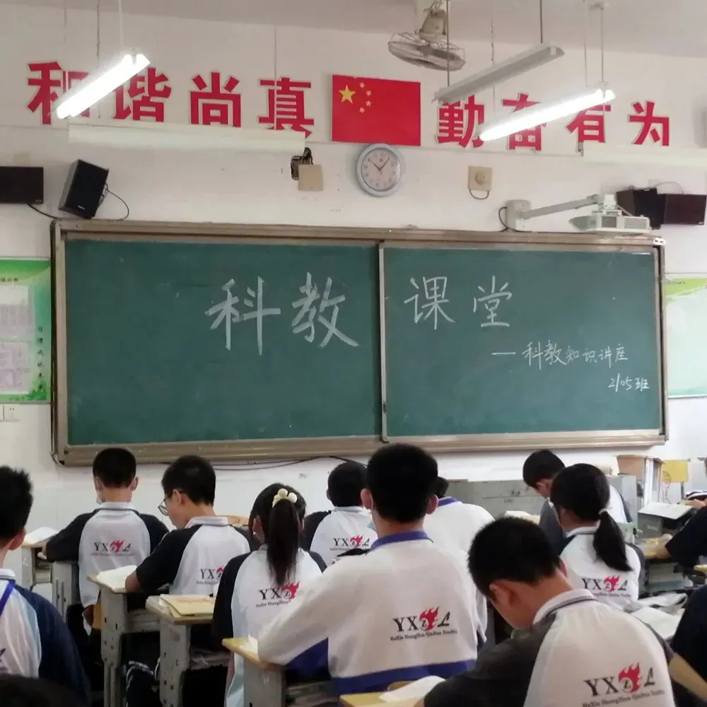 开卷考≠翻书抄答案!模考翻车后,老师、家长、学生如何“急救”? 第3张