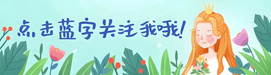2026山西中考学情调研英语试卷+答案 第15张