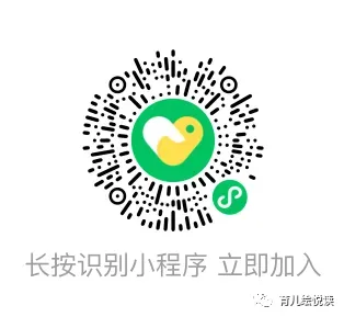 26春新版《亮点激活提优大试卷》1-6年级语文下册,含有答案! 第5张