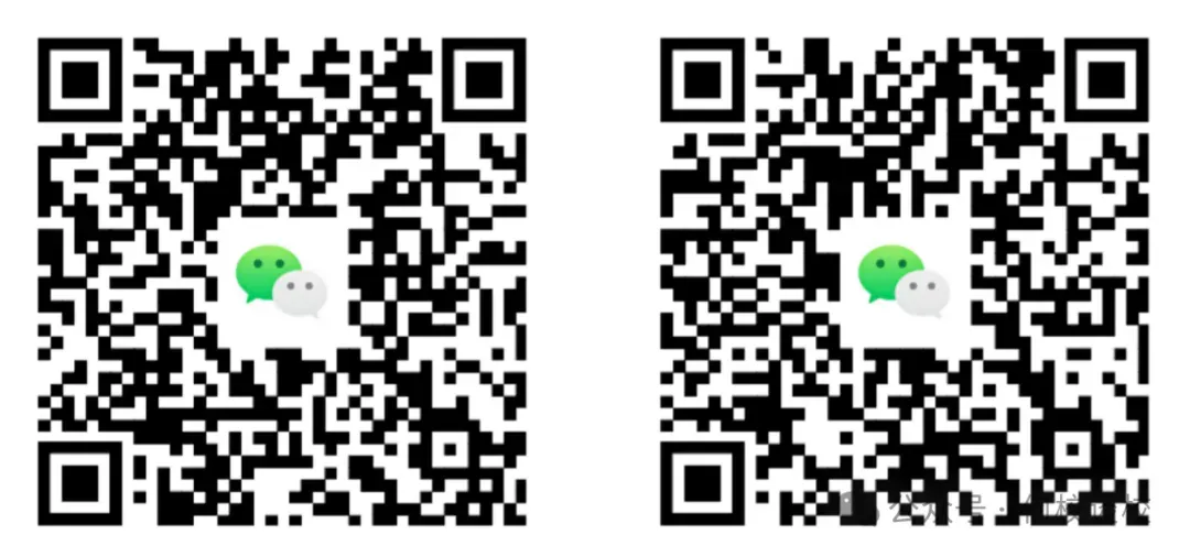 2026高考【模拟试卷】(每科10套) 第3张