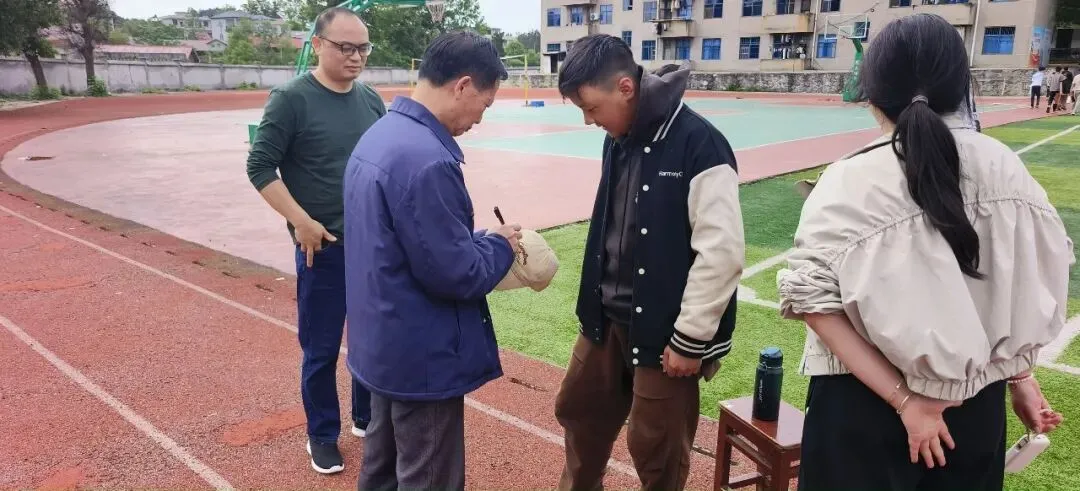 擂响战鼓向未来!我校中考总结表彰大会圆满落幕! 第70张