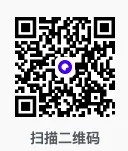 2026年国家公务员考试《申论》真题+答案,行政执法卷(可下载)! 第29张