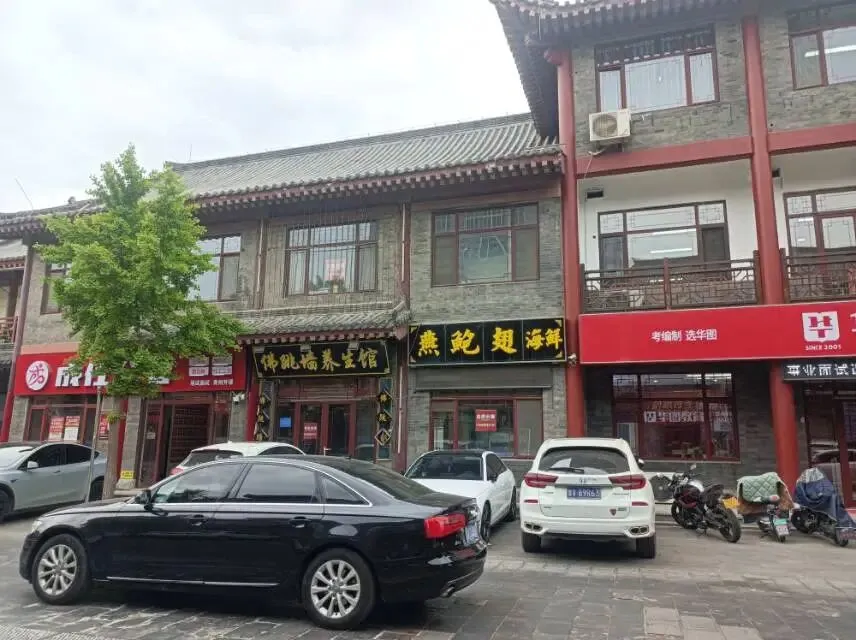 2026真题:便民服务小程序却无法正常使用? 第2张