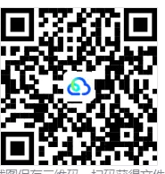 河北衡水金卷模拟 | 2026高考河北省衡水高三金卷模拟考试题及答案 第9张