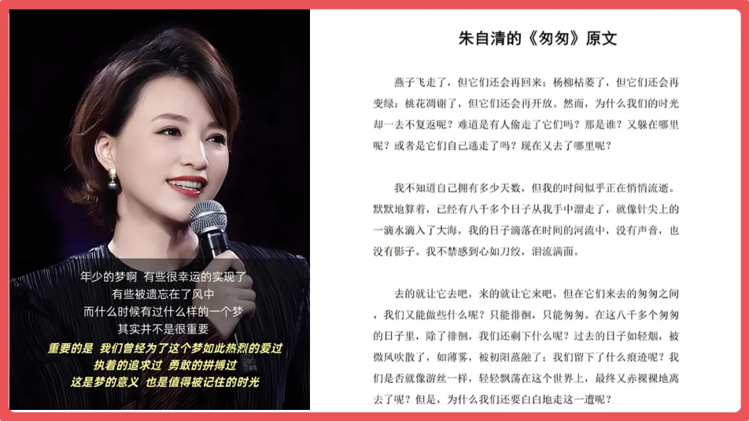 中考最后1个月,家长一定要读懂的7个关键信号(多年实践验证,可直接照搬执行) 第3张