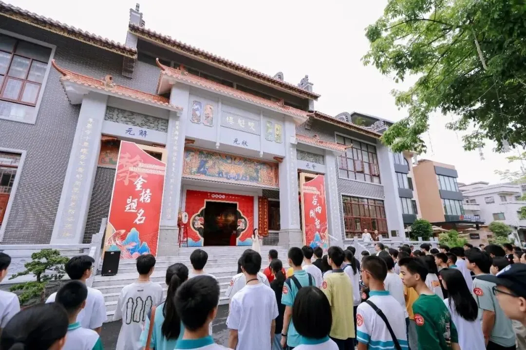 中考/高考必报!藜涌双魁状元游学记,沾千年文气,为金榜题名赋能 第1张