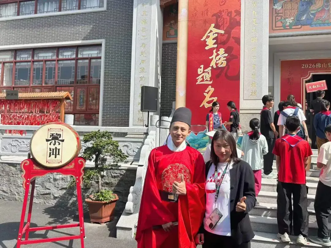 中考/高考必报!藜涌双魁状元游学记,沾千年文气,为金榜题名赋能 第10张