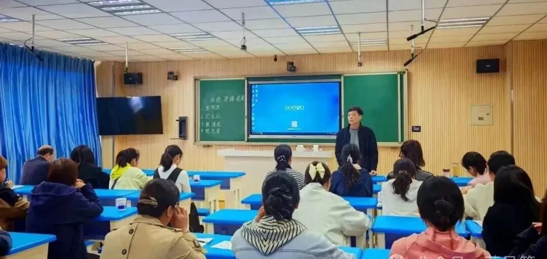 精研讲评实效 赋能中考备考 ——蔚县教育研究室组织开展2026年初中数理化一轮复习试卷讲评观摩研讨活动 第18张