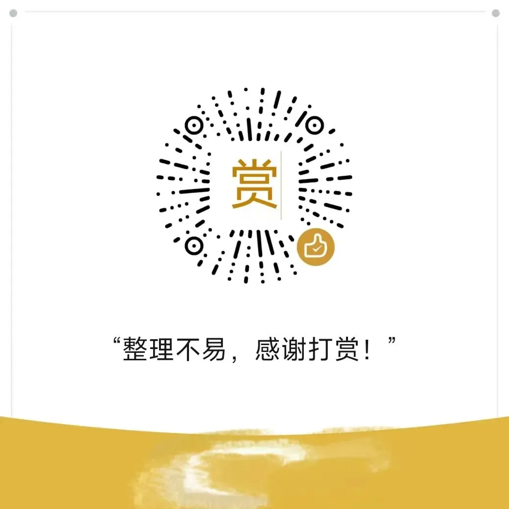 三年级(下)英语 1-6单元同步真题阅读训练《人教版》 第4张