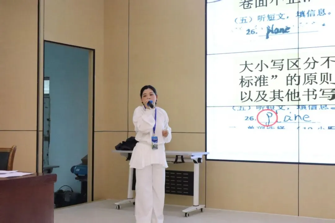 解码中考英语 杨丽跃老师倾授满分思维与答题心法 第27张