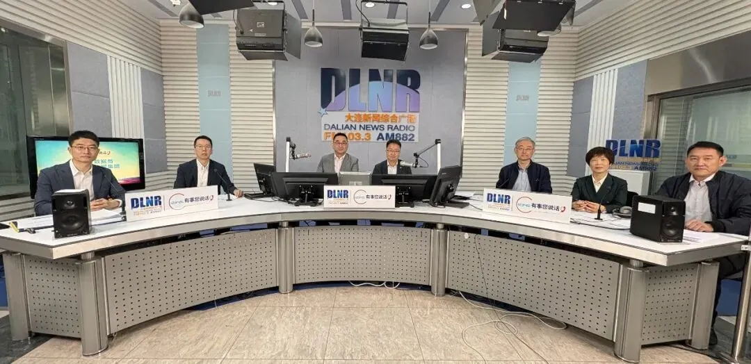 中考政策、志愿填报……大连教育部门权威解答! 第2张