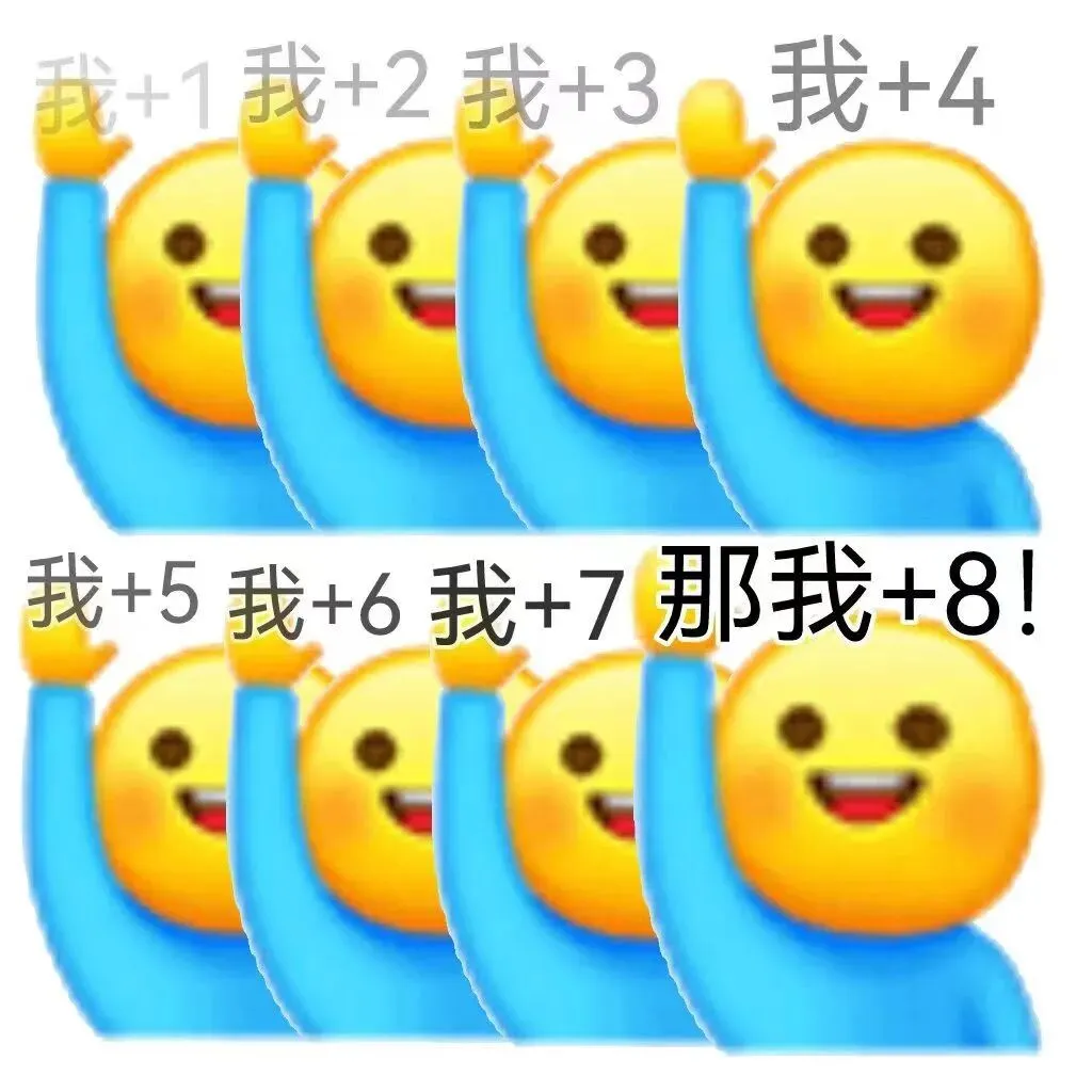 连载(一)2021年成都市中考真题 第14张