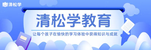 2026南通中考时间安排及考试范围 第1张