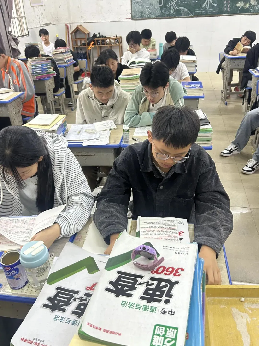 中考倒计时38天 ! 第8张