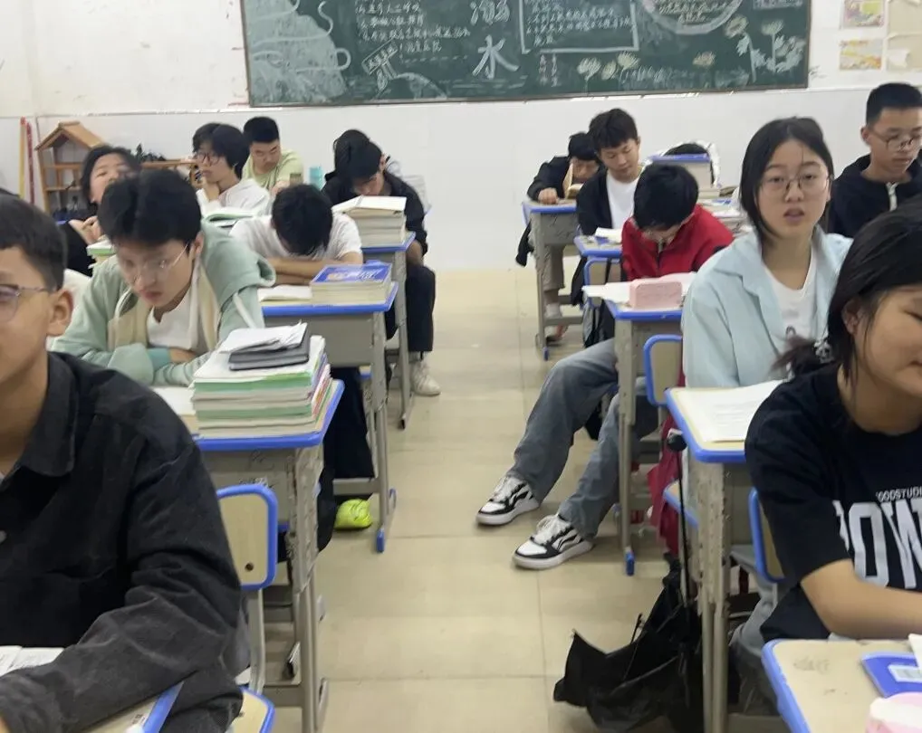 中考倒计时38天 ! 第9张