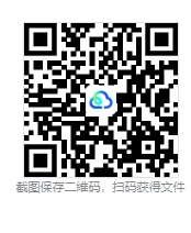 历年辽宁省高考真题及答案【九科】合集(含2008-2025年) 第1张