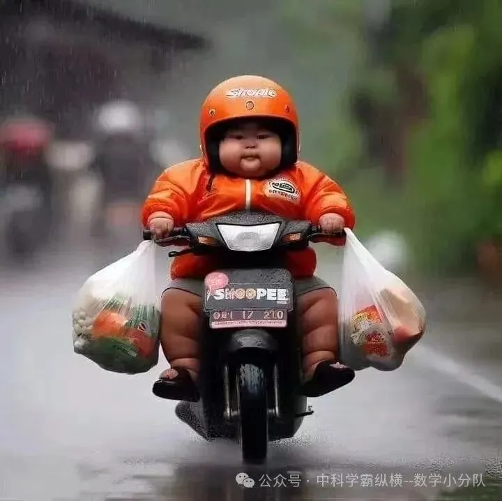 中考一模之后,有没有人告诉你对这些知识一定要有新的认识?每年必说的这些,最后都将助你收获满满! 第1张