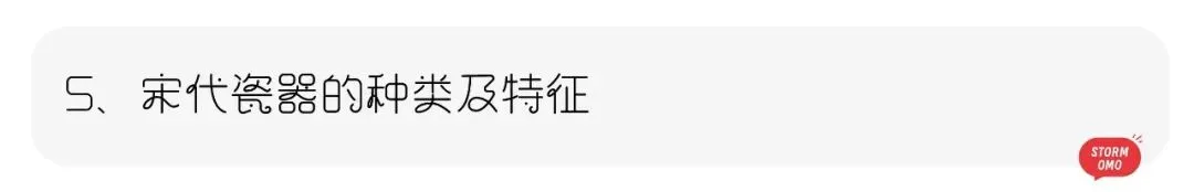 「笔锋 · 真题解析」2026中央民族大学630理论真题解析 第25张