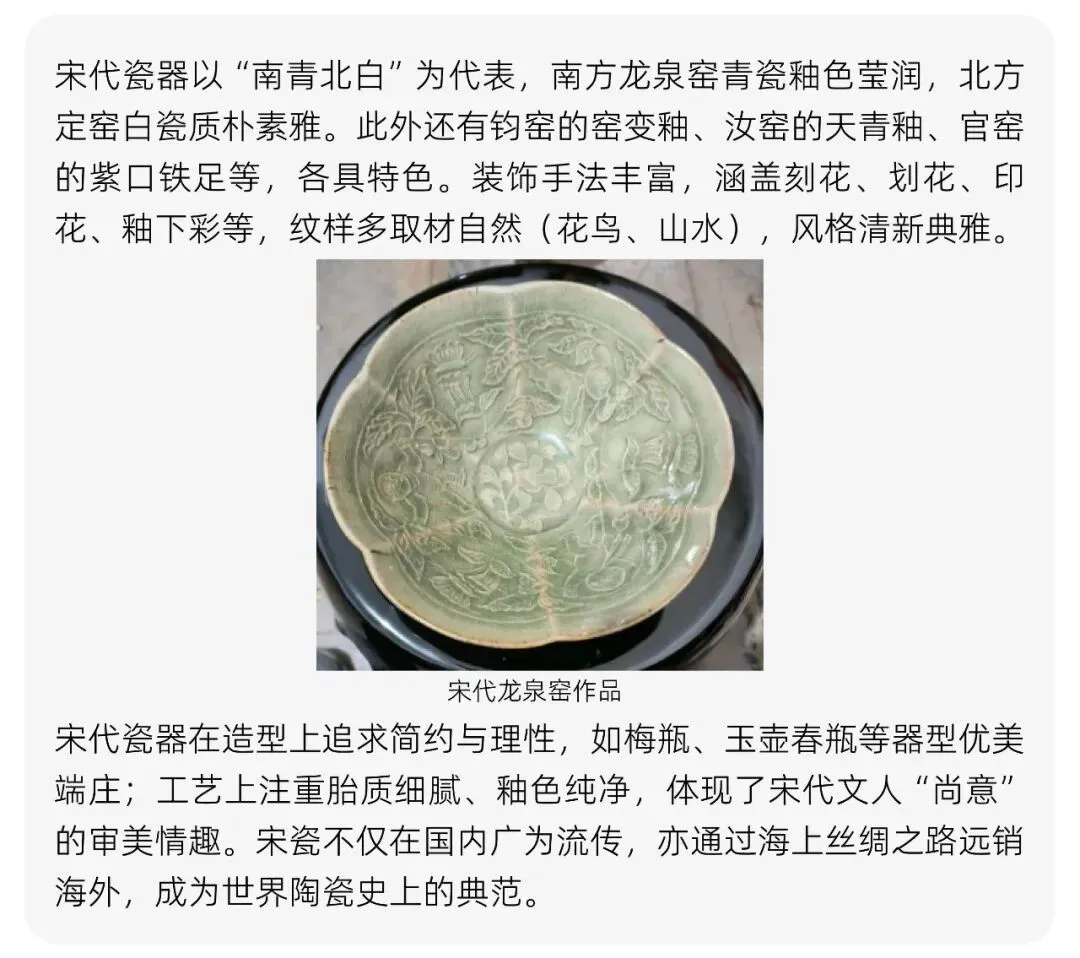 「笔锋 · 真题解析」2026中央民族大学630理论真题解析 第28张