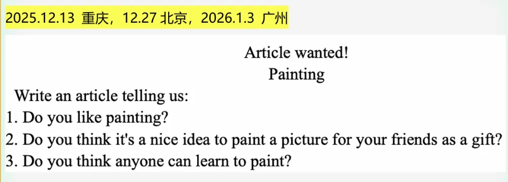 1-4月剑桥KET/PET真题全解析,助力5月16-17剑桥KP考试 第2张