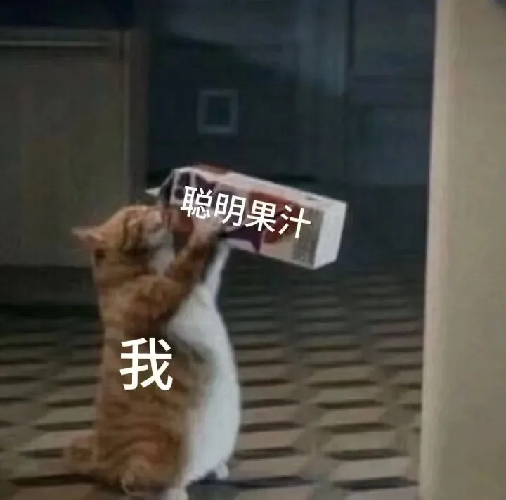 河北事业单位面试真题每日一题 第3张