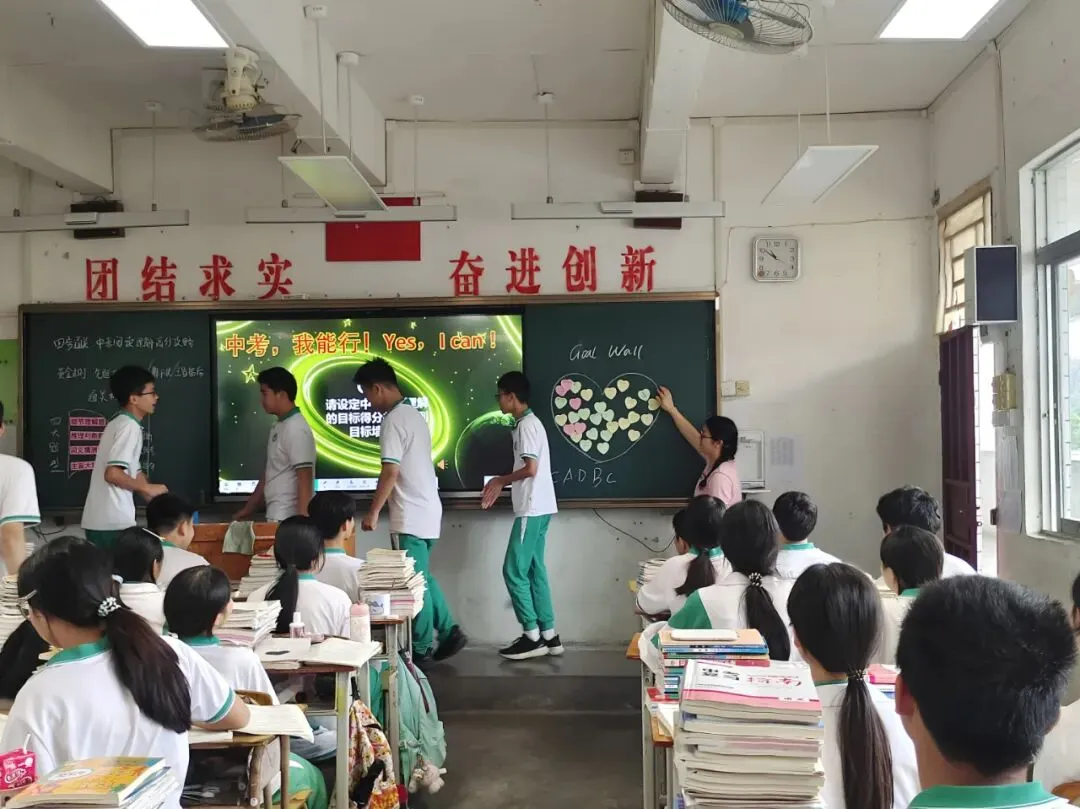 深耕课标智能促教 靶向阅读聚力中考 ——记德庆县吴道刚名教师工作室2026年第二次集中研修活动 第13张 深耕课标智能促教 靶向阅读聚力中考 ——记德庆县吴道刚名教师工作室2026年第二次集中研修活动 第13张